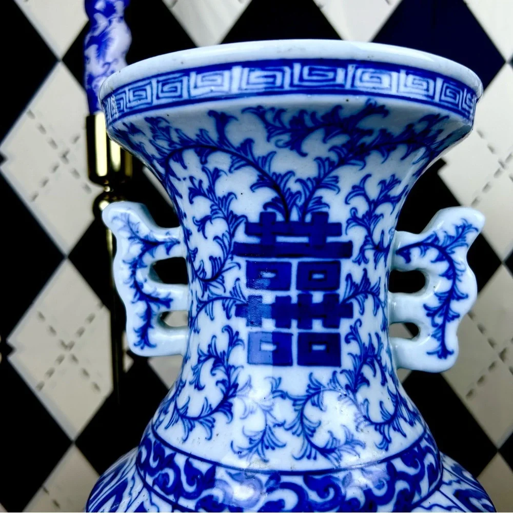 Blue White Porcelain‎ Double Happiness Vase Chinoiserie 13in Vintage Decor